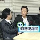 맘에든어린이집 | [신혼일기_해삐일기] 👶🏻 D+2/해삐, 어린이집 입소대기신청완료 (육아휴직 후 복직하는 워킹맘)
