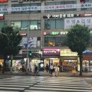백순대본가새맛 - 송파구 오금로19길 13 | 백순대본가새맛