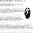 영성농장 이미지