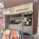 성수피자 웨이팅 맛집 HDD 하프앤하프 리얼 후기