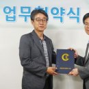 이글케어협동조합 이미지