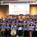 사임당로17길 60 이미지