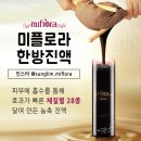 람세스피부관리 이미지