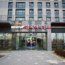 삼육어학원
