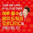 2000방역청소