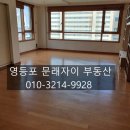 홈플러스입구3가 이미지