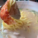 멘도롱식당 이미지