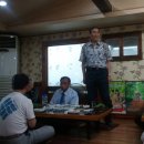 전우경로당 이미지