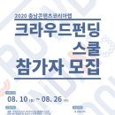 코리아서비스랩 이미지