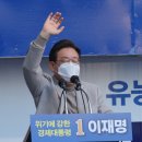 광장83호 디지털타임스