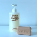 워시라이프 | 집에서 즐기는 일본 사우나 힐링 윌라이프 사우나 릴렉싱 샤워바 바디워시 후기