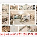 안중늘푸른 이미지