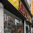 영등동-40 이미지