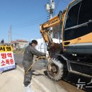 김태성농장 이미지