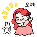 건축사사무소맥주 이미지
