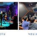 주식회사 씨씨엔터테인먼트