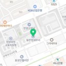 동안양세무서 청사 이미지