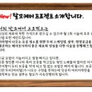 지금은 나의 이발사