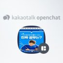 송린초등학교 네이버블로그