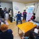 종암극동(아)경로당 이미지