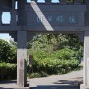 서복전시관 이미지