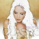 내마음의 풍차 이미지