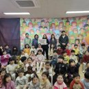 초록어린이집 이미지