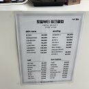 토탈뷰티 핑크클럽 이미지