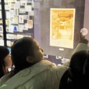 한국체대 마송태권도장 이미지