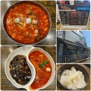 짬뽕지존(온양점) 이미지