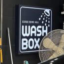 인동32길-9 이미지