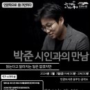 인창도서관 이미지
