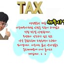 명진부동산공인중개사사무소 이미지