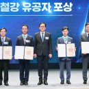 한금 이미지