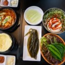 첨단솥뚜껑삼겹살 이미지