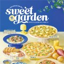 라라코스트 죽전점 이미지