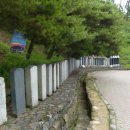 제민천 영세비 이미지