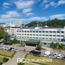 동해상업고등학교 이미지