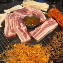 통고집 네이버블로그