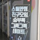 상남동226 이미지