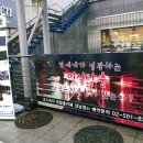 강남-093 네이버블로그