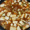 진품축산 네이버블로그