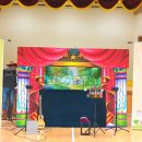 도평초등학교 병설유치원 이미지