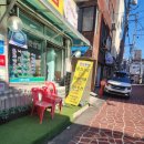 대학동-15 | 대학동맛집 소문난쌈밥 내돈내산 솔직한후기