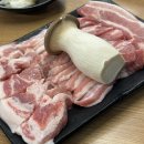 황제식껍 이미지