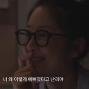 소신 이미지