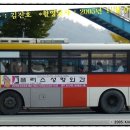 동대리~사곡면 호계리 이미지