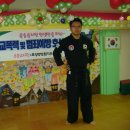 유송유치원 이미지