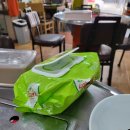 신함지박 이미지