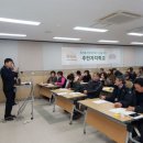 신대방1동주민센터 아시아경제